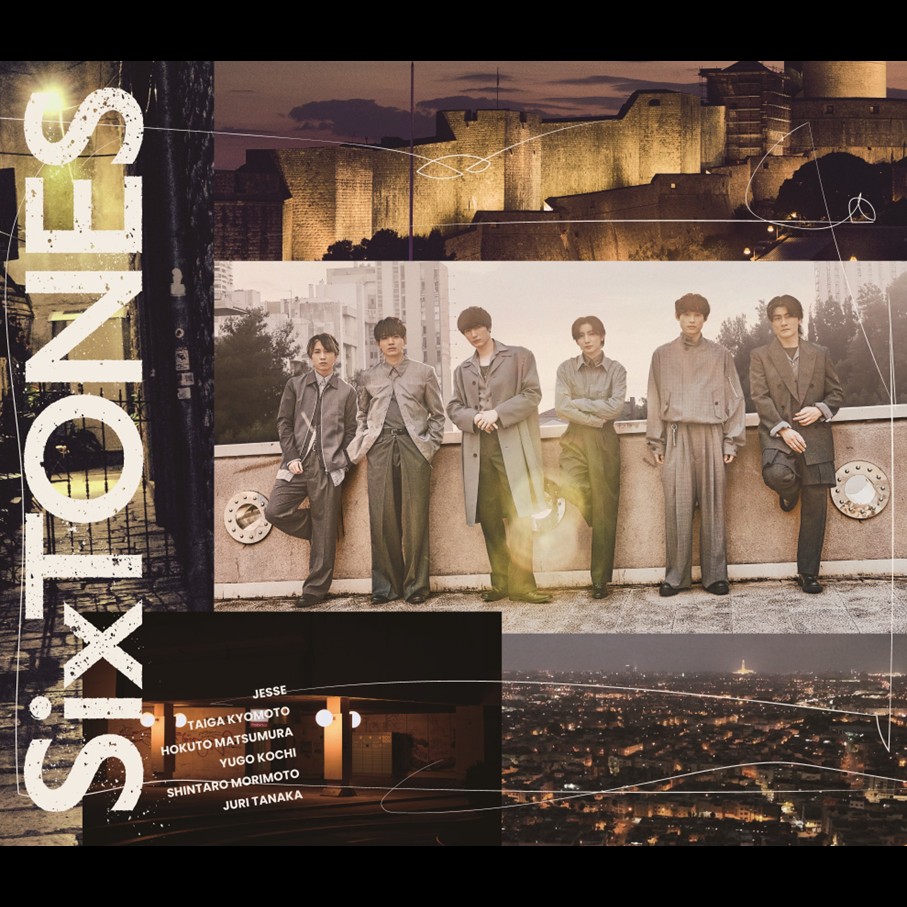 SixTONES 新曲 18thニューシングル『Dance Forever/マイオンリー』2026
