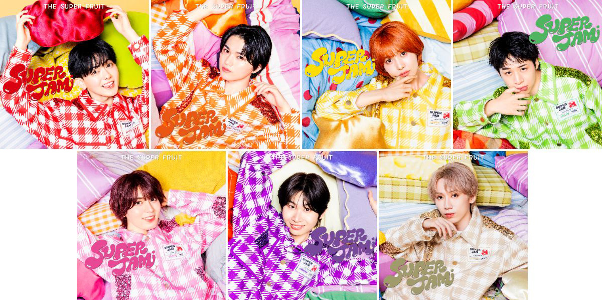 THE SUPER FRUIT CD 5枚グッズセット THE SUPER FRUIT メジャーファーストアルバム『SUPER JAM』2026年11月