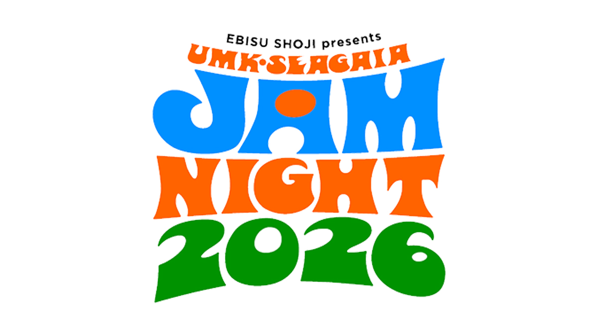 野外音楽フェス『UMK SEAGAIA JAMNIGHT 2026』オフィシャルグッズの