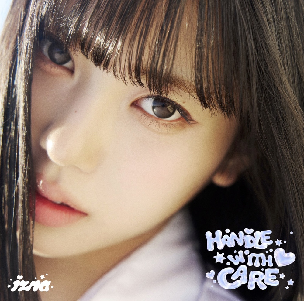 izna 待望の日本デビューミニアルバム『HANDLE WITH CARE』2026年9月2