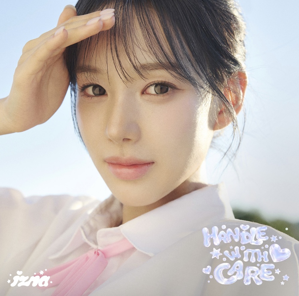 izna 待望の日本デビューミニアルバム『HANDLE WITH CARE』2026年9月2