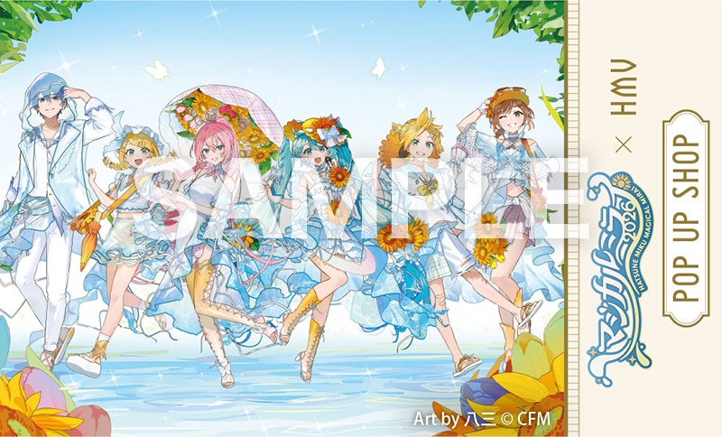 初音ミク「マジカルミライ 2026」×HMV POP UP SHOP レポ―ト|