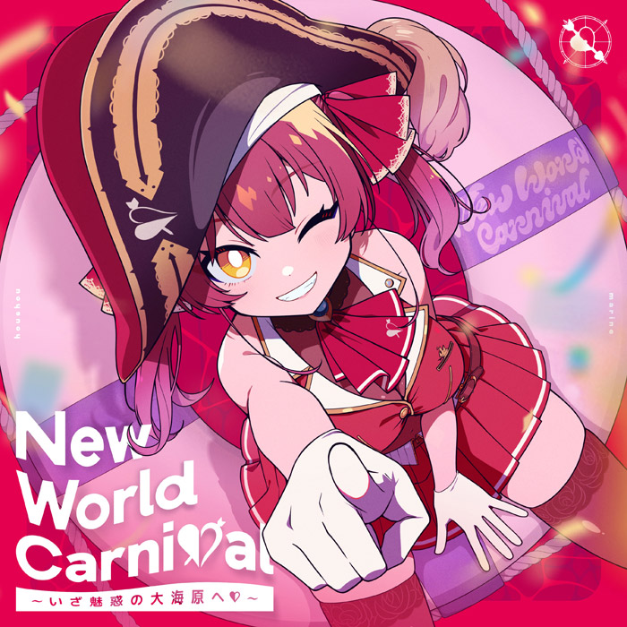 まりんさん専用　サイン入りアルバム 宝鐘マリン EP CD 「New World Carnival ～いざ魅惑の大海原へ