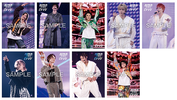 超特急 Blu-ray『超特急 The Movie RE:VE STANDARD EDITION- Blu-ray
