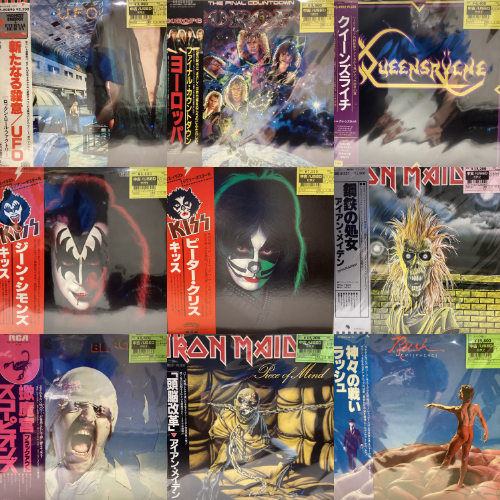 新宿】7/11(土)中古新入荷♪|中古