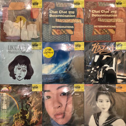 新宿】7/12(日)中古新入荷♪|Used