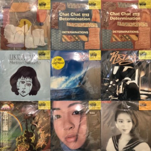 新宿】7/12(日)中古新入荷♪|中古