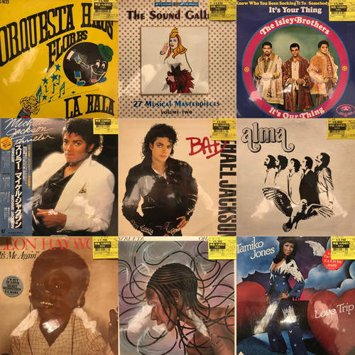 新宿】7/13(月)中古新入荷♪|中古