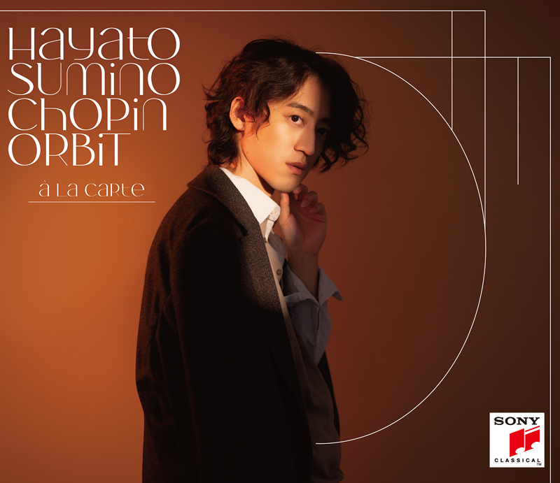 角野隼斗　HUMan UNIVERSE Chopin ORBit 発売】角野隼斗／『CHOPIN ORBITアラカルト盤』（2CD）|クラシック