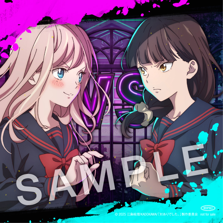 命短し対する乙女よ【期間生産限定盤】(CD+Blu-ray) : 花冷え