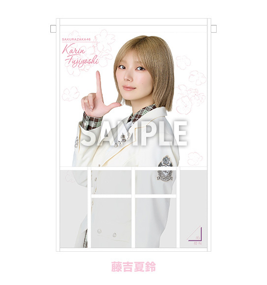 櫻坂46 ローソンオリジナルグッズ2026《@Loppi・HMV限定ほか》|グッズ