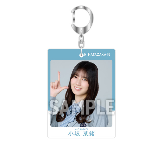 日向坂46 ローソンオリジナルグッズ2026《@Loppi・HMV限定ほか》|グッズ