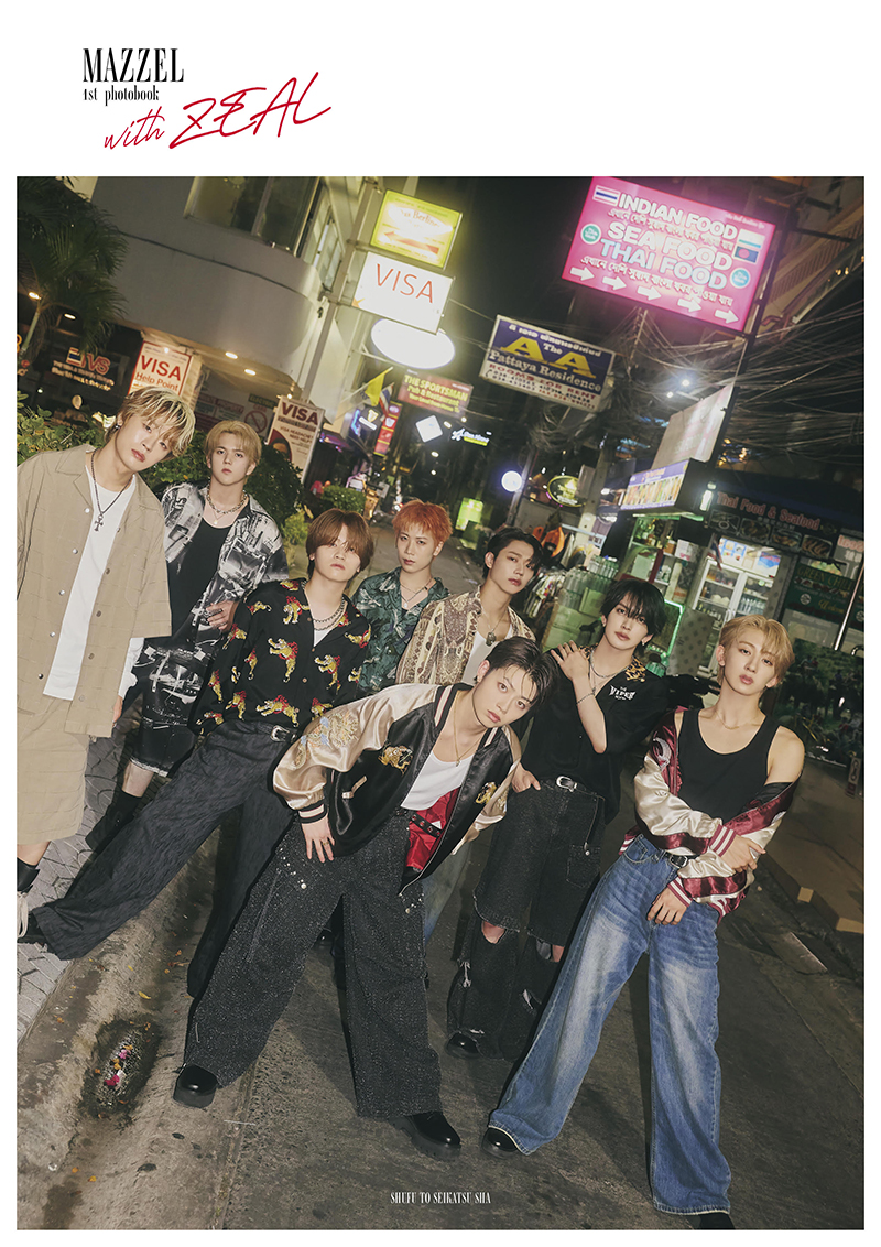 MAZZEL 1st photobook with ZEAL』発売記念パネル展開催！ 【抽選で