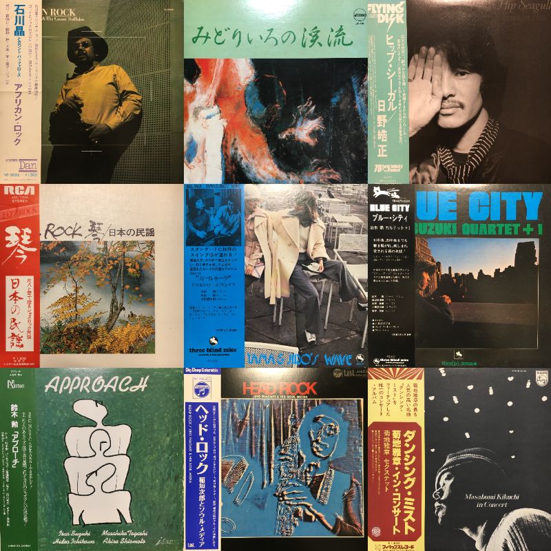 渋谷】8/1(土)HOT SUMMER JAZZ SALE|中古