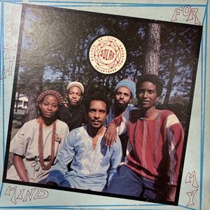 出品リストA-K【渋谷】8/8(土)ULTIMATE JAZZ/RARE GROOVE LP SALE|中古