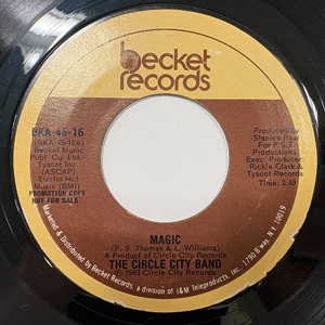 出品リスト【渋谷】8/29(土)ULTIMATE SOUL45 SALE|中古