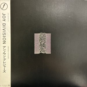 心斎橋】8/8(土)80'S ROCK SALE|中古