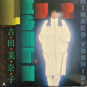 心斎橋】8/8(土)日本のロック・ポップス セール|中古