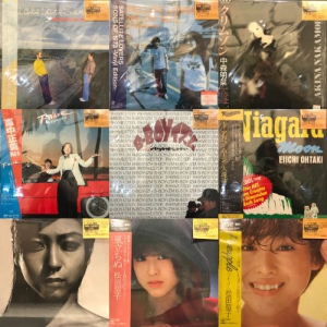 新宿】7/19(日)中古新入荷♪|中古