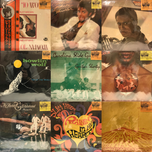 新宿】7/20(月)中古新入荷♪|中古