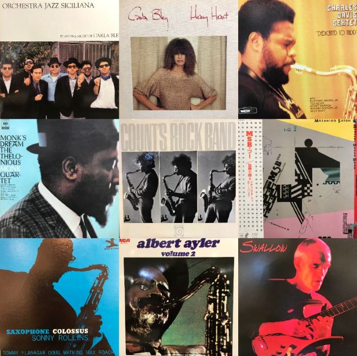 John Coltrane / Stan Getz ジャズ名盤4枚セット コピス吉祥寺】7/21(火) 本日の中古新入荷|中古