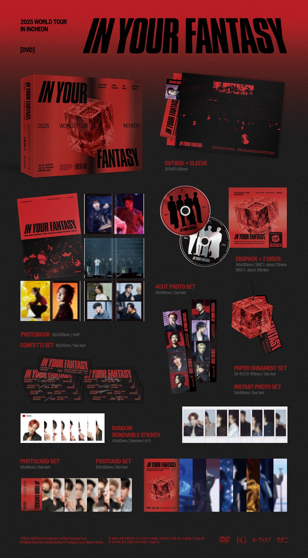 ATEEZ ライブDVD&プレイコード『ATEEZ 2025 WORLD TOUR [IN YOUR