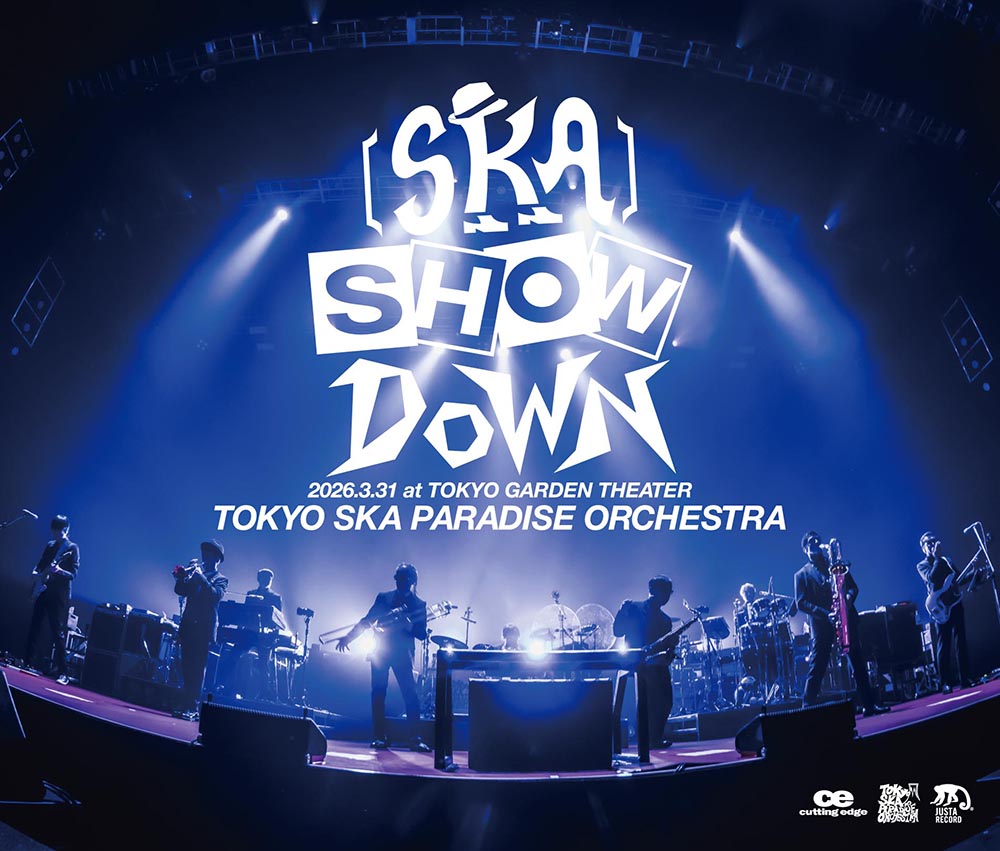 東京スカパラダイスオーケストラ ライブアルバム『［SKA］SHOWDOWN