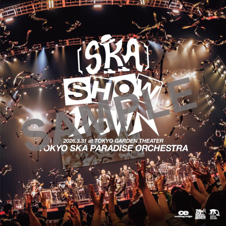東京スカパラダイスオーケストラ ライブアルバム『［SKA］SHOWDOWN