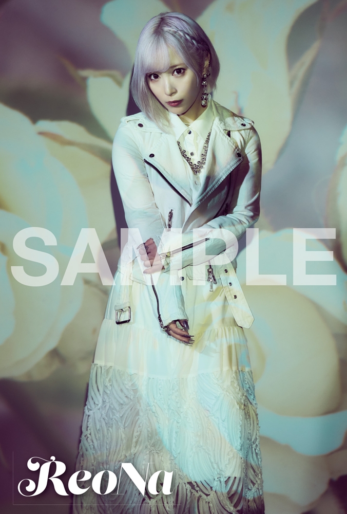 B－PASS 2026年 9月号【表紙：DXTEEN／バックカバー：ReoNa】 : B