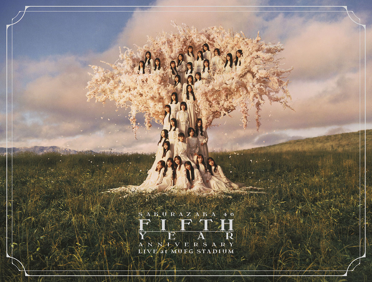櫻坂46 最新ライブBlu-ray＆DVD 『5th YEAR ANNIVERSARY LIVE at MUFG