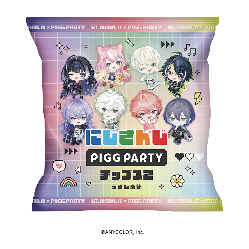 カード付き】「にじさんじPIGGPARTYチップス2 うすしお味」8月25日(火