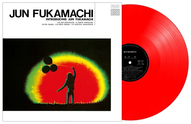 ヒカシュー レコード 良好 TOSHIBA EMI The legendary Jun Fukamachi's two Toshiba EMI “Pro-Use Series