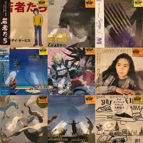 新宿】7/26(日)中古新入荷♪|中古