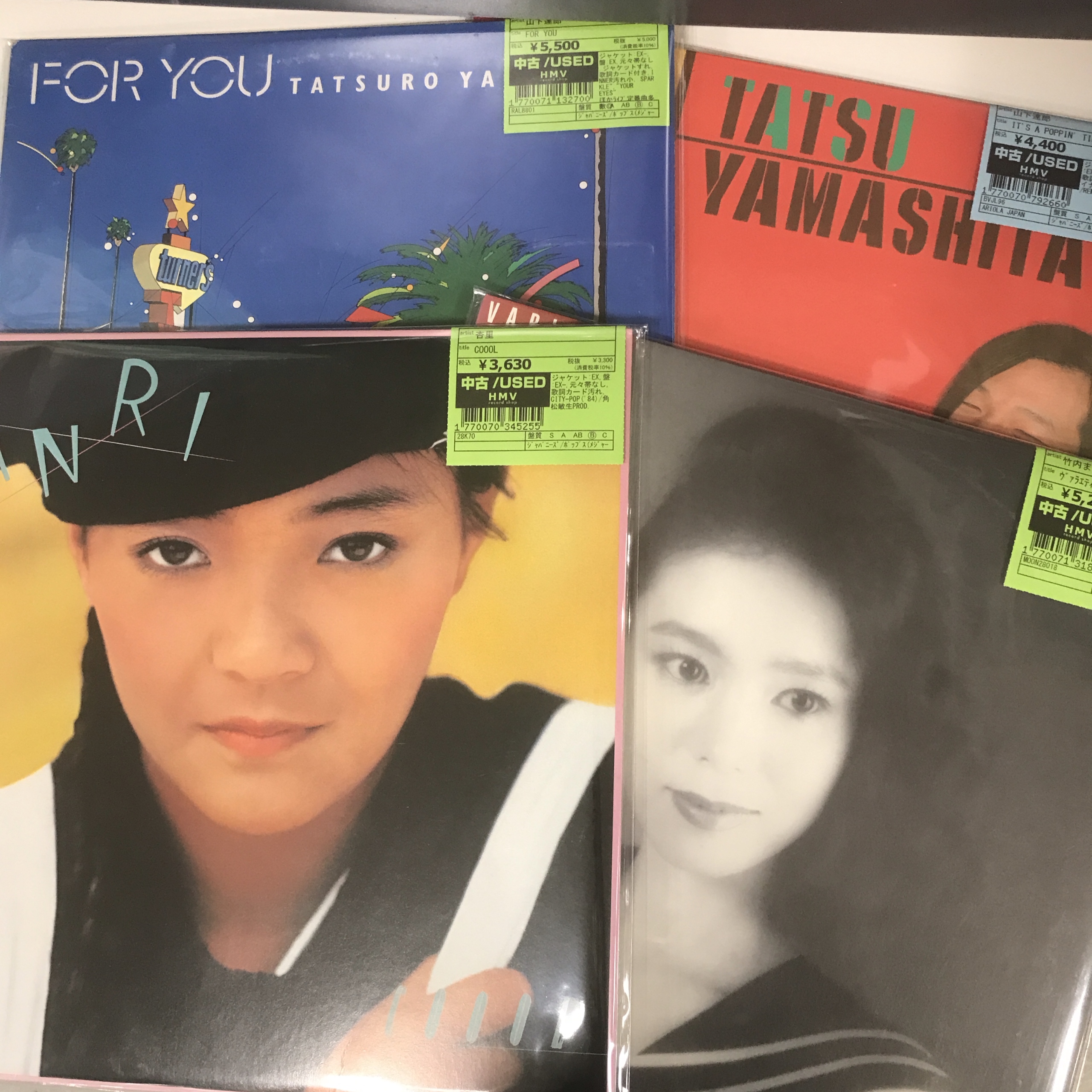 渋谷】7/28(火)1F中古新入荷|中古