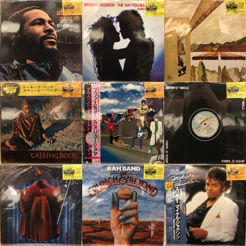 新宿】7/28(火)中古新入荷♪|中古