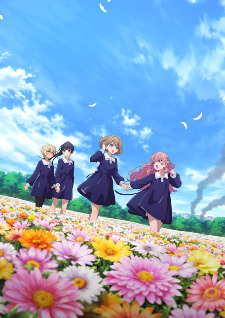 きみ死ぬ Blu-ray 2026年10月～12月 発売 【早期予約特典つき】|アニメ