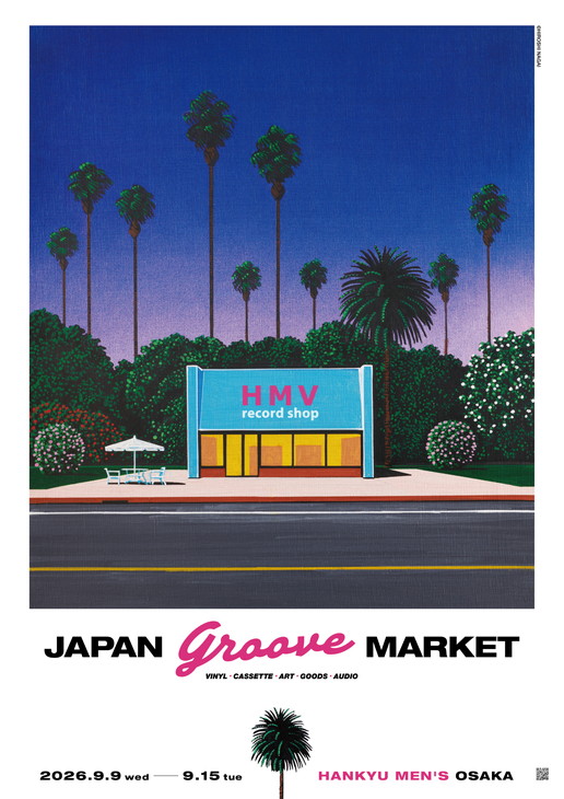 JAPAN GROOVE MARKET』阪急メンズ大阪にて開催決定！|中古