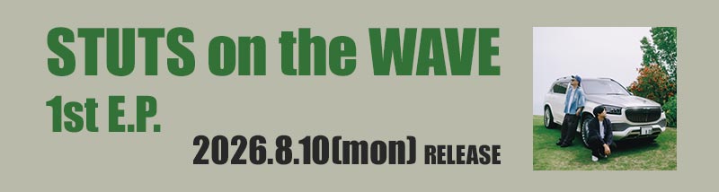 アナログレコード通販 HMV record shop ONLINE