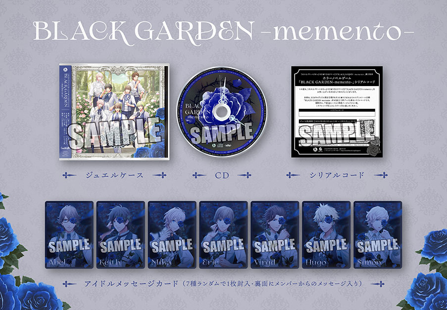 完璧な人間になる為のプログラム CD body_124342.jpeg