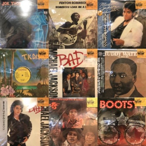 新宿】7/31(金)中古新入荷♪|中古