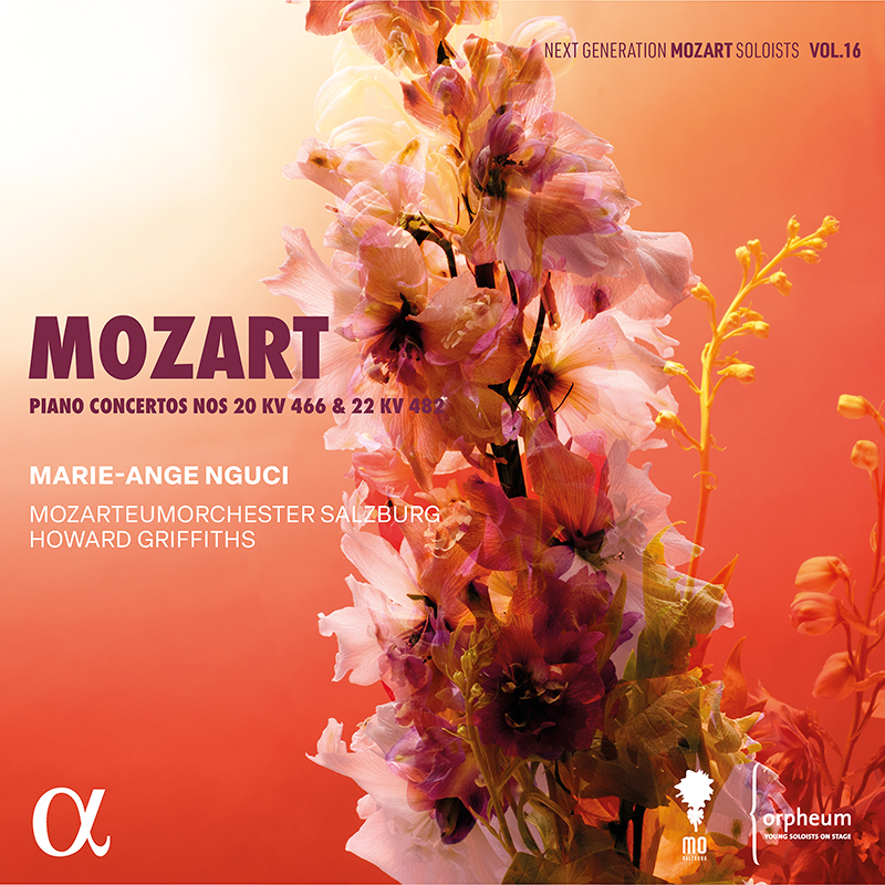 次世代ソリストたちによるモーツァルト」第16弾|クラシック