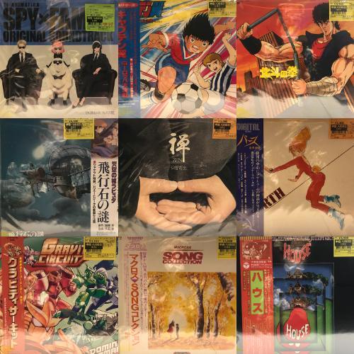 過去レクション　CD4枚+DVD 数量生産限定版 新宿】8/1(土)新着レコード放出|中古