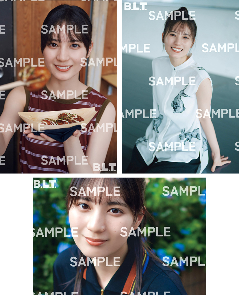 日向坂46 小坂菜緒 表紙『B.L.T. 2026年 10月号』2026年8月28日発売