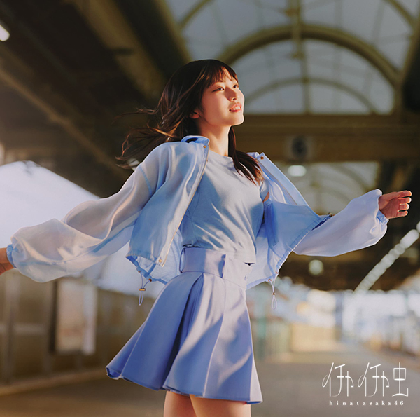 ������46 �V���O�� �ꗗ