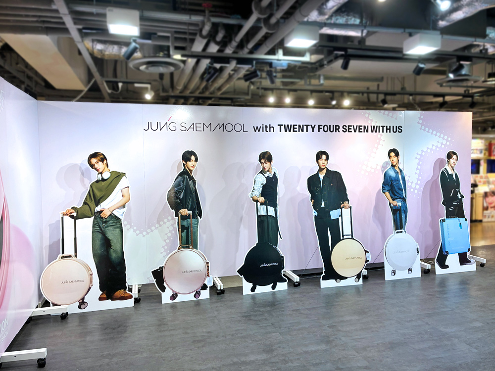 TWS with JUNGSAEMMOOL / BeginS by JUNGSAEMMOOL POP UPレポート|