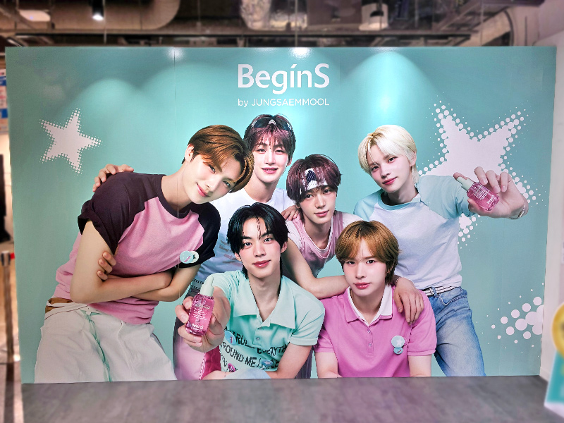 タレントカード TWS JUNG SAEM MOOL Begins TWS with JUNGSAEMMOOL / BeginS by JUNGSAEMMOOL POP UPレポート|