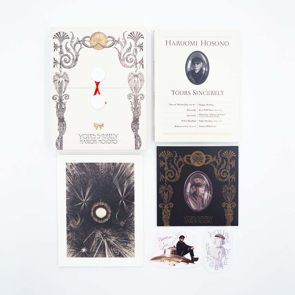 Yours Sincerely【完全生産限定盤】 : 細野晴臣 | HMV&BOOKS online