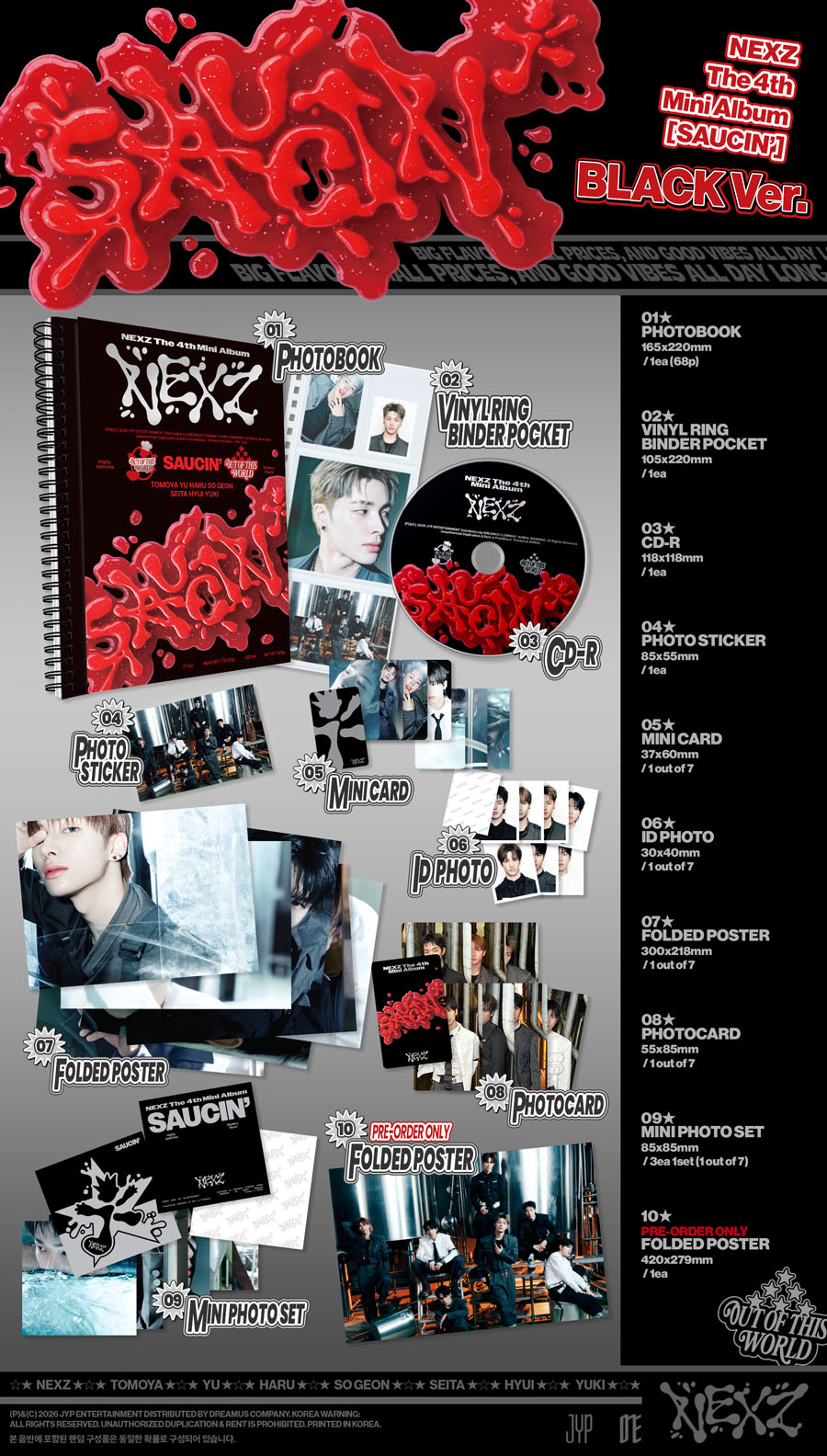NEXZ The 4th Mini Album『SAUCIN'』日本オリジナル特典付きでご予約