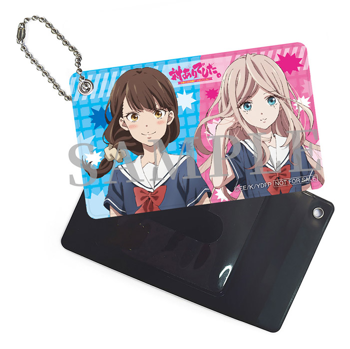 対ありでした。～お嬢さまは格闘ゲームなんてしない～第1巻 【Blu-ray