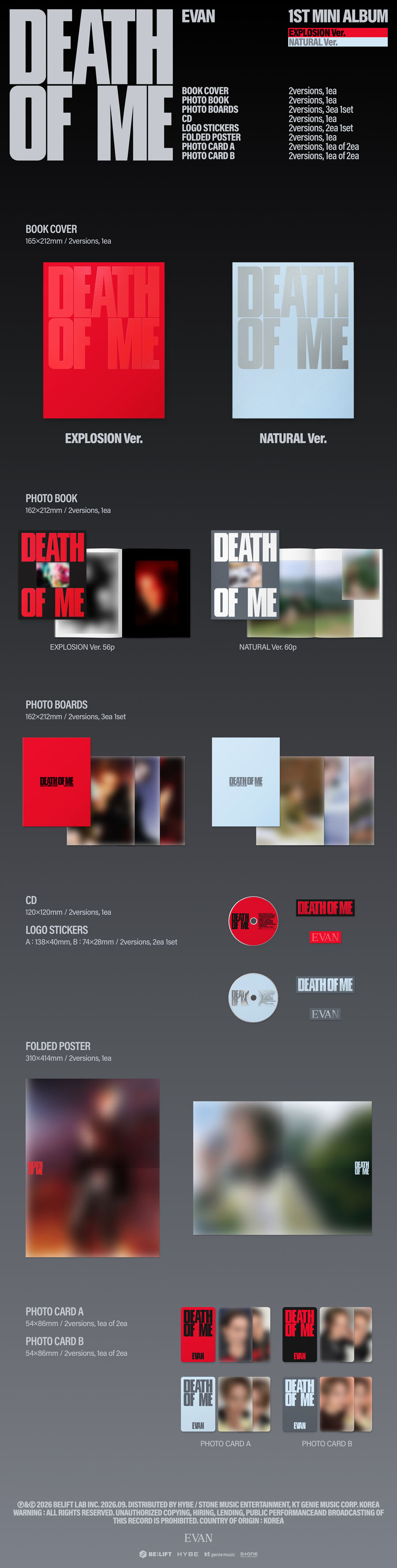 EVAN 1st Mini Album 'DEATH OF ME'《先着特典：応募抽選用シリアル